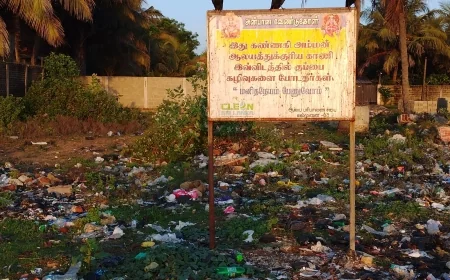 அறிவிப்பு பலகையையும் பொருட்படுத்தாது கோவில் காணியில் குப்பைகளை வீசும் அவலம்!