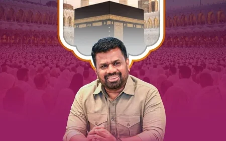 அமைதி, ஒற்றுமை நிலவும் மனித சமூகத்தை உருவாக்குவதே அரசாங்கத்தின் நோக்கம் – ஹஜ் வாழ்த்து செய்தியில் ஜனாதிபதி