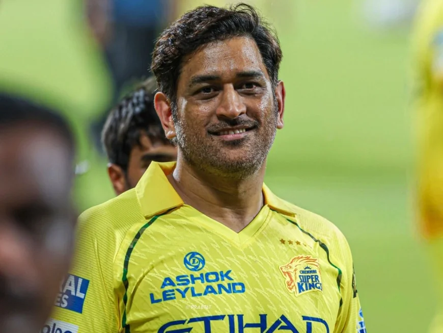 ஐபிஎல் 2026க்குப் பின் சிஎஸ்கேவை விட்டு எம்எஸ் தோனி வெளியேற வாய்ப்பு - அதிரடி தகவல்