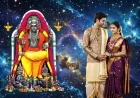குரு பெயர்ச்சி 2026: ஜூன் 2 முதல் அதிர்ஷ்டம் கொட்டப்போகும் 5 ராசிகள்! ராஜயோக பலன்கள் யாருக்கு?