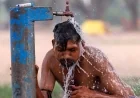 உலகை உலுக்கும் ‘கடுமையான எல்-நினோ’ ஆரம்பம்: வானிலை மாற்றம் அதிகரிக்கும் அபாய எச்சரிக்கை!
