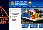 இலங்கை ரயில்வே திணைக்கள இணையதளத்தில் சைபர் தாக்குதல்! ரயில் நேர அட்டவணை சேவை பாதிப்பு