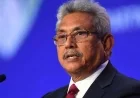கோட்டாபய ராஜபக்ஷவின் ரிட் மனு விசாரணை ஒத்திவைப்பு