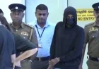 'கெஹெல்பத்தர பத்மே'வின் முக்கிய துப்பாக்கிதாரி 'மாட்டியா' மலேசியாவில் இருந்து நாடு கடத்தப்பட்டு இலங்கையில் கைது!