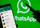 WhatsApp-ல் புதிய ‘Username’ வசதி: இனி தொலைபேசி இலக்கத்தை பகிர வேண்டிய அவசியமில்லை