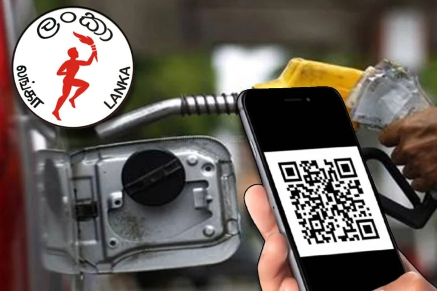 எரிபொருள் விநியோகத்தில் QR முறை நீக்கப்படுமா? தொடர்ந்தும் ஆராயப்படுகிறது