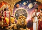 ஜூலை 24 செவ்வாய் நட்சத்திர பெயர்ச்சி: இந்த 4 ராசிகளுக்கு பணம், தொழில் வெற்றி, அதிர்ஷ்ட யோகம்!