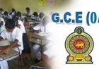 2026 க.பொ.த சாதாரண தர பரீட்சை விண்ணப்பங்கள் கோரல் – காலக்கெடு நீடிக்கப்படாது என பரீட்சைகள் திணைக்களம் அறிவிப்பு