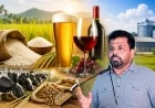 சோற்றுக்கு மட்டுமல்ல! அரிசியில் இருந்து பியர், வைன் தயாரிக்க அரசின் புதிய திட்டம் – ஜனாதிபதி அறிவிப்பு!