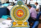 தேர்தலில் போட்டியிடும் அரச ஊழியர்களுக்கு சம்பளமற்ற விடுமுறை வழங்க அனுமதி