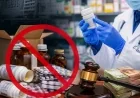 காலாவதியான மருந்துகள், இரசாயனங்கள்: 23 தனியார் வைத்தியசாலைகள் மீது வழக்கு – ரூ.57.98 இலட்சம் அபராதம்!