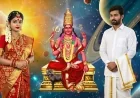 இந்த 5 ராசிகளுக்கு இன்று முதல் ஆகஸ்ட் 2 வரை அதிர்ஷ்ட மழை: பணவரவு, பதவி உயர்வு, வெற்றிகள் குவியும்!