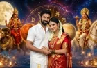 ஆடி பௌர்ணமியில் உருவாகும் கேந்திர திருஷ்டி யோகம்: இந்த 4 ராசிக்காரர்களுக்கு செல்வமும் முன்னேற்றமும் தேடி வருமாம்!