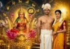 ஓகஸ்ட் 5இல் உருவாகும் கஜலட்சுமி ராஜயோகம்: இந்த 3 ராசிக்காரர்களுக்கு சொத்து சேரும் யோகம்... பணவரவு பல மடங்கு உயரும்!