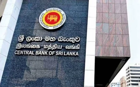 இலங்கை மத்திய வங்கி வட்டி வீதங்களில் மாற்றமில்லை; பொருளாதார சவால்கள் குறித்து எச்சரிக்கை