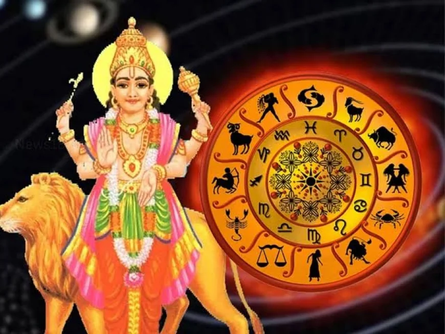 புதன் பத்ர ராஜயோகம் 2026: இன்று முதல் அதிர்ஷ்டம் பெறும் 3 ராசிகள் இவைதான்... உங்க ராசி இதுல இருக்கா?