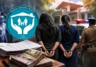 அஸ்வெசும நிதியில் 29 இலட்சத்து 89,500 ரூபாய் மோசடி விவகாரம்: நோர்வூட் பிரதேச செயலகத்தின் இரு பெண் அதிகாரிகள் கைது!
