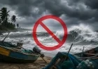 சீரற்ற வானிலையால் அவசர நடவடிக்கை: யாழ்ப்பாணம் முதல் பேருவளை வரை சிறிய மீன்பிடிப் படகுகள் கடலுக்குச் செல்ல தடை