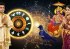சனிபகவானின் நட்சத்திர பெயர்ச்சியால் இந்த ராசிகளுக்கு பொற்காலம் ஆரம்பம்; உங்க ராசி என்ன?