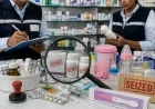 471 மருந்தகங்களில் அதிரடி சோதனை: கர்ப்ப பரிசோதனை கருவிகள், குழந்தைகளுக்கான தயாரிப்புகளிலும் விதிமீறல்!