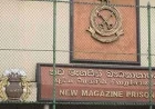 மெகசின் சிறைச்சாலைக்குள் போதைப்பொருள் வீச முயற்சி! 22 கிராம் ‘ஐஸ்’ உள்ளிட்ட பொருட்களுடன் இருவர் கைது