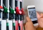 எரிபொருள் நெருக்கடி இன்னும் முடியவில்லை – QR முறை தொடரும் என அரசு அறிவிப்பு