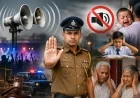அதிக ஒலியுடன் ஒலிபெருக்கி பயன்படுத்தினால் சட்டம் பாயும் – பொலிஸார் எச்சரிக்கை!