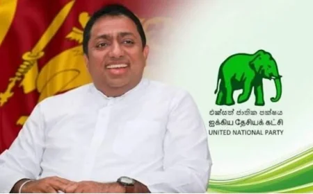 முன்னாள் அமைச்சர் அகில விராஜ் காரியவசம் கைது