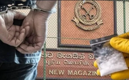 மெகசின் சிறைச்சாலைக்குள் போதைப்பொருள் கடத்தல்: சிறைச்சாலை அதிகாரி கைது!