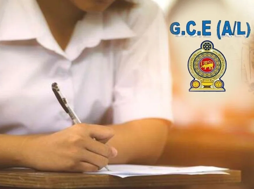 உயர்தரப் பரீட்சை: ஓகஸ்ட் 4 நள்ளிரவு முதல் மேலதிக வகுப்புகளுக்கு அதிரடித் தடை!