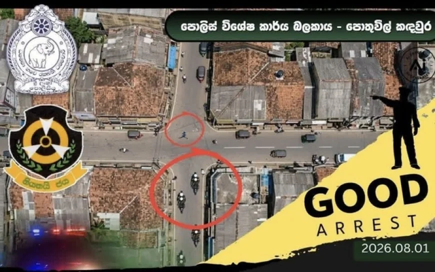 ரஷ்ய சுற்றுலாப் பயணியின் ரூ.16.9 லட்சம் மதிப்புள்ள பை திருட்டு: STF அதிரடியில் சில மணி நேரத்தில் மீட்பு!