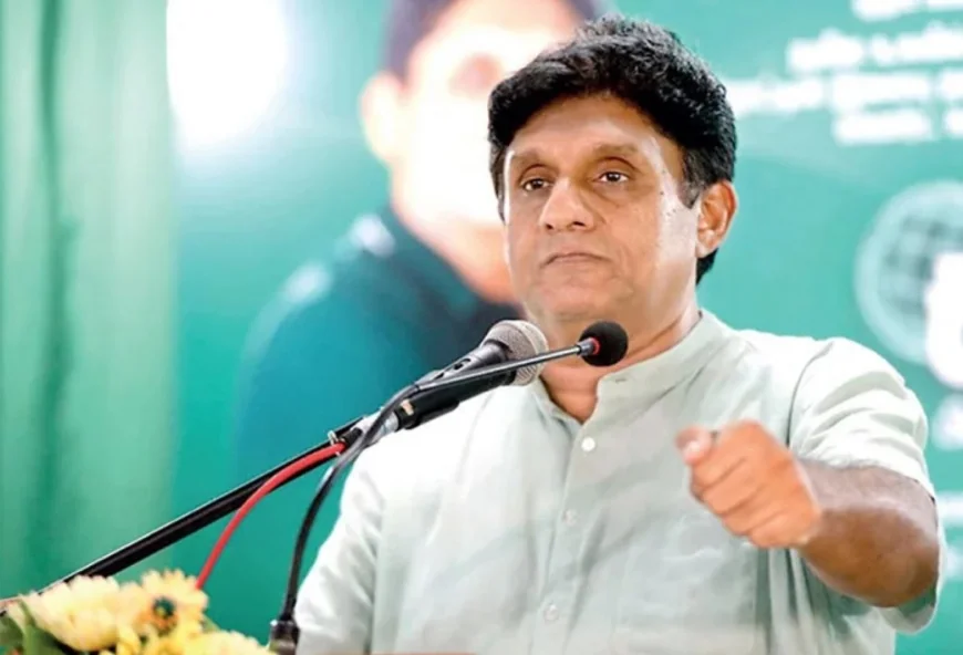 'சிறைச்சாலைகளை நிர்வகிக்க முடியாத அரசாங்கத்தால் நாட்டை எவ்வாறு நடத்த முடியும்?' - சஜித் பிரேமதாச கேள்வி