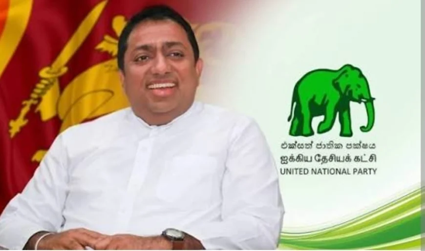 முன்னாள் அமைச்சர் அகில விராஜ் காரியவசம் கைது
