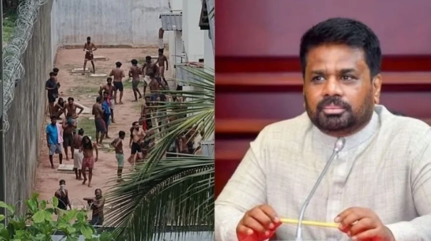 சிறைச்சாலை பாதுகாப்பு, கைதிகள் நலனை மேம்படுத்த கூட்டுப் பொறிமுறை: ஜனாதிபதி உத்தரவு
