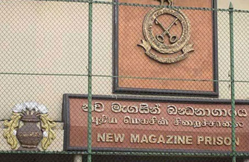 மெகசின் சிறைச்சாலைக்குள் போதைப்பொருள் வீச முயற்சி! 22 கிராம் ‘ஐஸ்’ உள்ளிட்ட பொருட்களுடன் இருவர் கைது