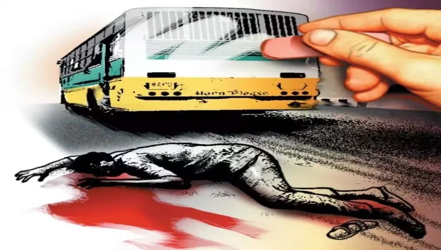 பஸ்ஸில் இருந்து தவறி விழுந்த பெண் உயிரிழப்பு
