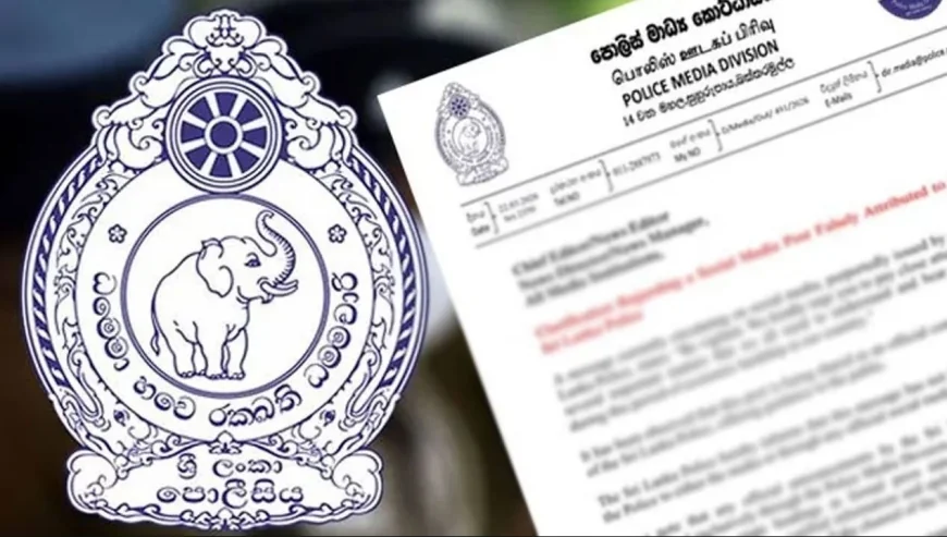 பொலிஸ் நற்சான்றிதழ் விண்ணப்பங்கள் தற்காலிகமாக நிறுத்தம்