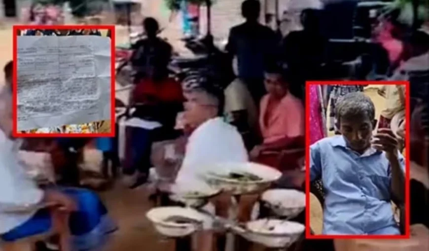 இறந்துவிட்டதாக பொலிஸார் அறிவித்த வாரியப்பொல சிறை கைதி, இறுதிச்சடங்கு வீட்டுக்கே உயிருடன் வந்த அதிர்ச்சி சம்பவம்!