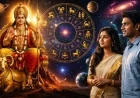செவ்வாய் நட்சத்திர பெயர்ச்சி: இன்று முதல் இந்த 3 ராசிகளுக்கு அதிர்ஷ்டம் குவியப் போகுது!