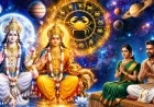 அதிர்ஷ்ட கதவு திறக்கும் 12 ஆண்டு அபூர்வ யோகம்: கடகத்தில் குரு-சந்திர சேர்க்கை.. இந்த 4 ராசிகளுக்கு கஜகேசரி ராஜயோக பலன்கள்!