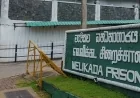 காலணிக்குள் போதைப்பொருள்! வெலிக்கடை சிறைக்குள் கொண்டு செல்ல முயன்ற கட்டுப்பாட்டாளர் கைது