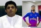 'ஒரு வார்த்தைக்காக ஒரு மனிதனின் உயிரைப் பறிக்கக் கூடாது': சவூதி கருணை காட்ட வேண்டுமென சஜித் கோரிக்கை