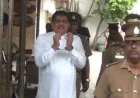 கணவரை சிறையிலிருந்து காப்பாற்ற இலஞ்சம் வழங்கிய குற்றச்சாட்டு: முன்னாள் பிரதியமைச்சரின் மனைவி கைது