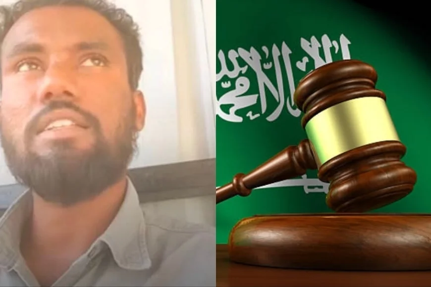 சவூதியில் மரண தண்டனை விதிக்கப்பட்ட அனோஜனின் உயிரை காப்பாற்றுமாறு அவசர கோரிக்கை
