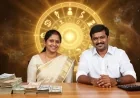 கோடீஸ்வர யோகம் கொண்ட 5 ராசிகள்... உங்க ராசி இதுல இருக்கான்னு பாருங்க!