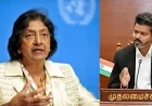 அமைதிக்கான நோபல் பரிசு அறிவிக்கப்பட்ட நவநீதம் பிள்ளைக்கு முதல்வர் விஜய் வாழ்த்து