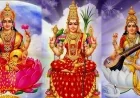 2026 நவராத்திரி விரதம் இன்று ஆரம்பம்