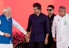 மோடி பங்கேற்ற அரச விழாவில் அடர் கருநீல உடையில் விஜய்! அரசியல் குறியீடா என எழுந்த விவாதம்