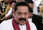 முன்னாள் ஜனாதிபதி மஹிந்த ராஜபக்ஷ வைத்தியசாலையில் அனுமதி