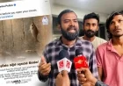 வாய் திறப்பதற்கு முன் சிந்தியுங்கள்! இலங்கை பொலிஸின் பேஸ்புக் பதிவு: மனித உரிமைகள் ஆணைக்குழுவில் முறைப்பாடு